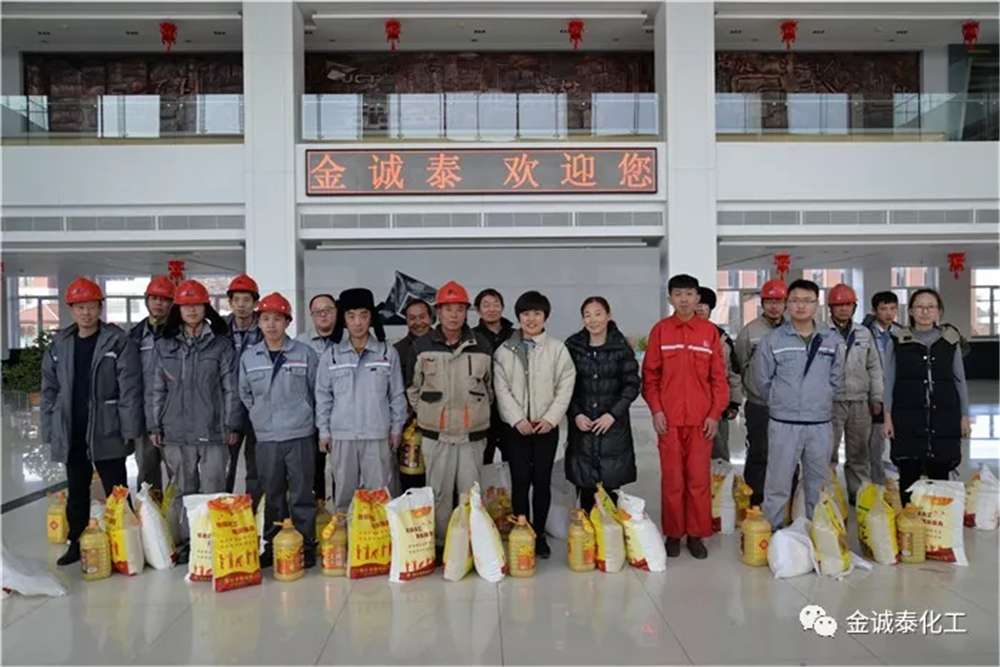 微信图片_20190415102015.bmp