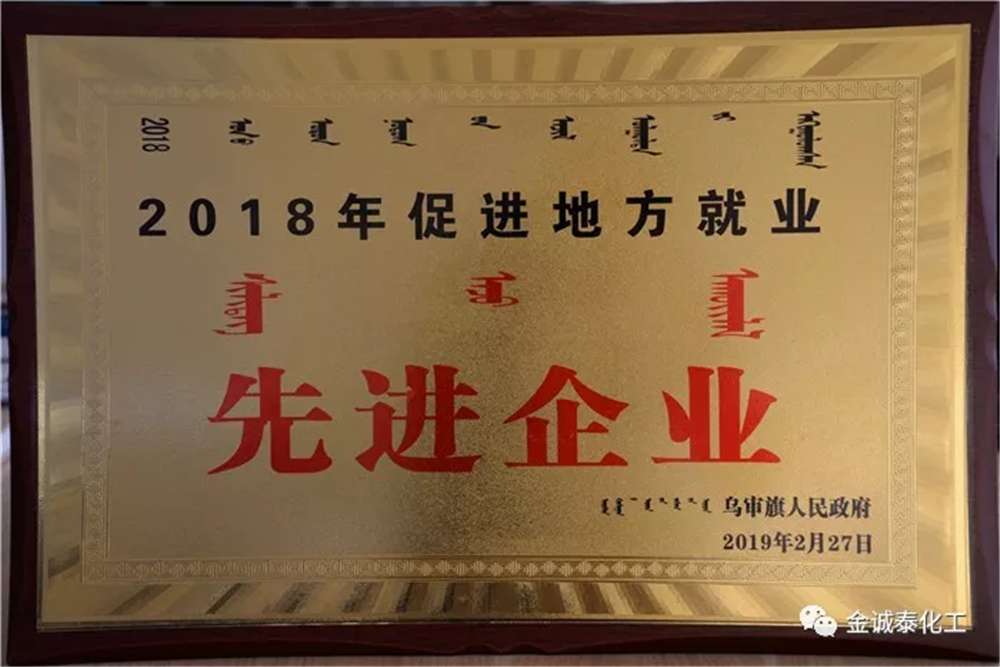 微信图片_20190415102022.bmp